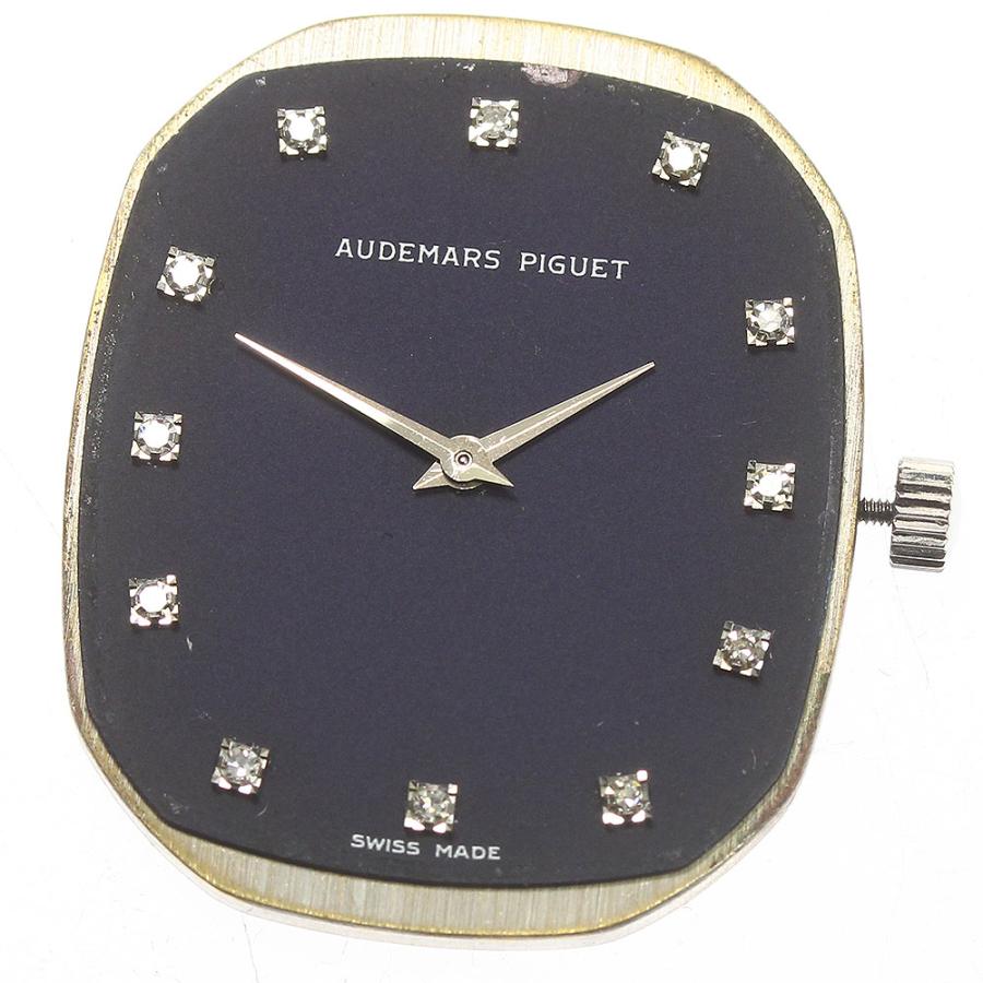 オーデマ・ピゲ AUDEMARS PIGUET 12Pダイヤ cal.2080 ムーブメント 手巻き メンズ _m590 AUDEMARS PIGUET（オーデマピゲ） AUDEMARS PIGUET 12Pダイヤ cal.2080
