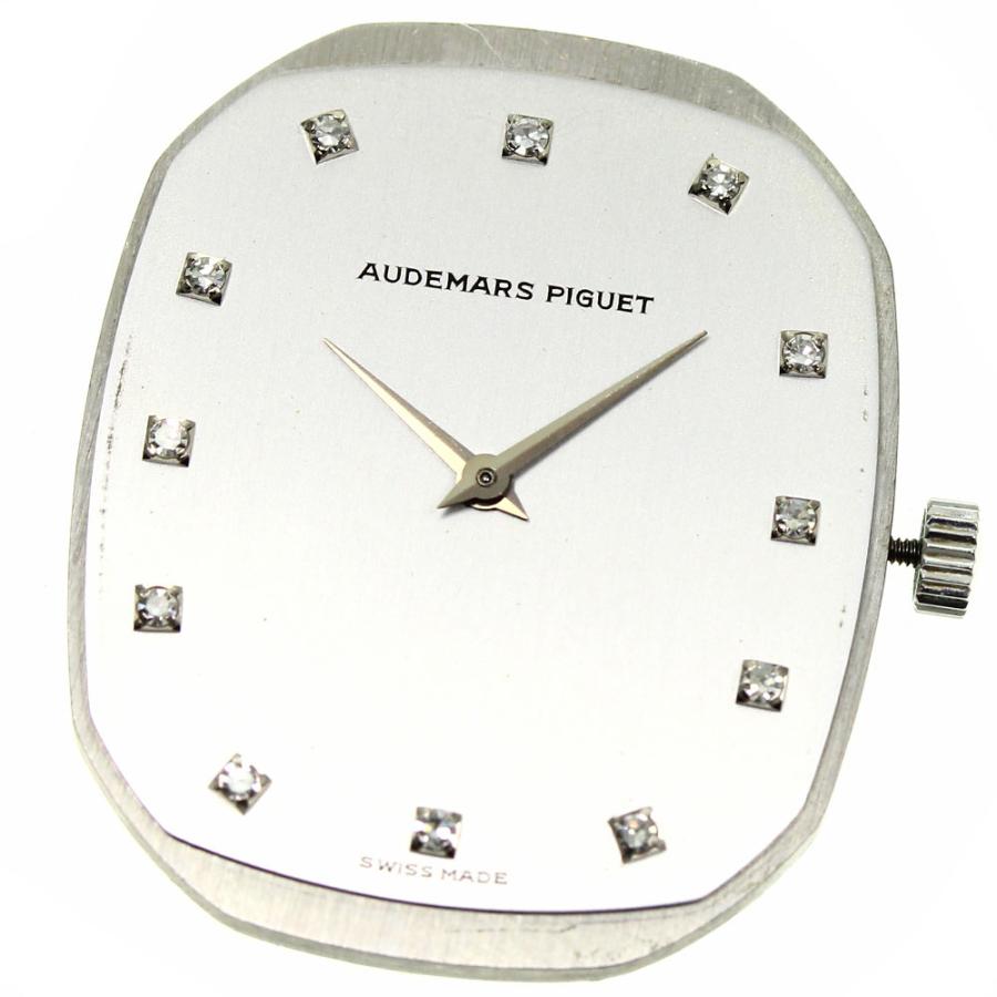 AUDEMARS PIGUET（オーデマピゲ） ジャンク AUDEMARS PIGUET 12Pダイヤ