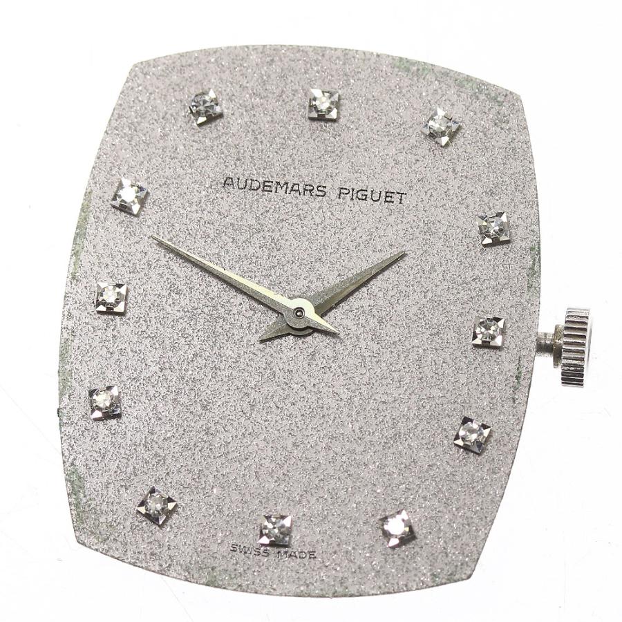 AUDEMARS PIGUET（オーデマピゲ） 訳あり ムーブメント cal.2080 12P