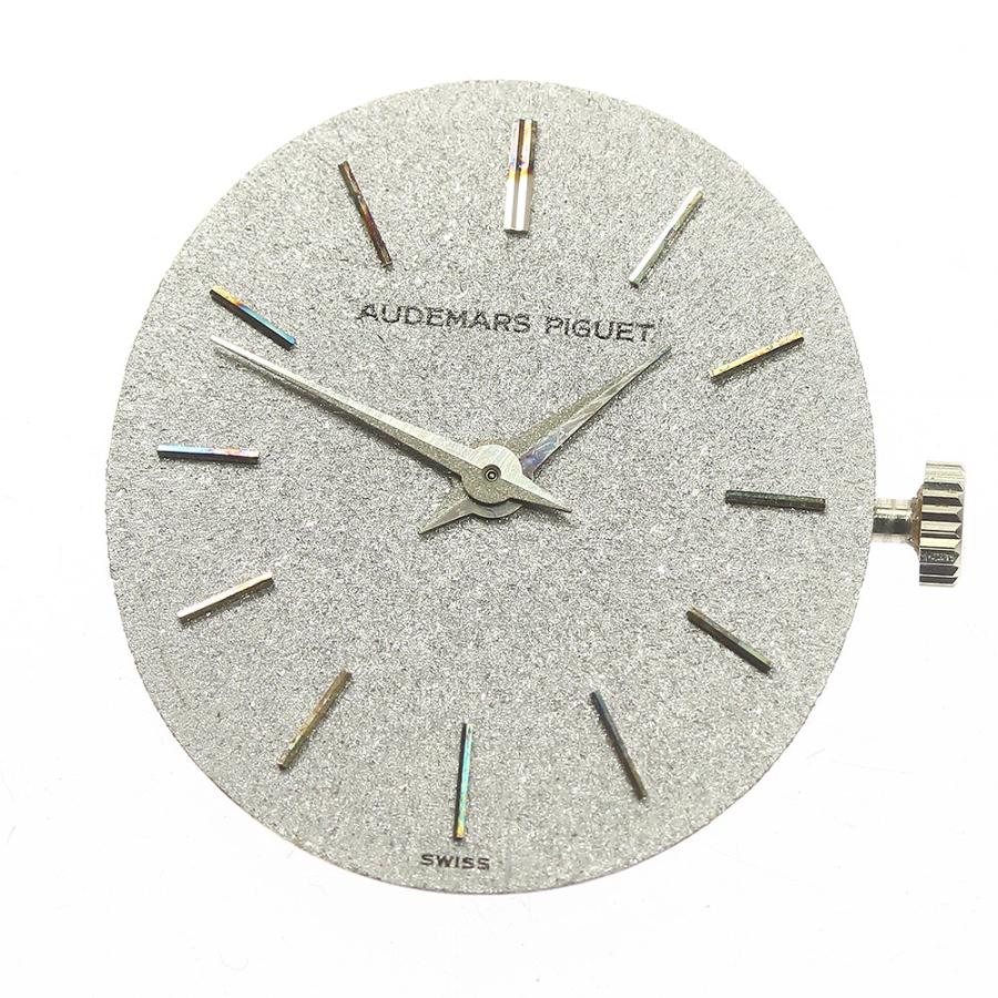 AUDEMARS PIGUET（オーデマピゲ） ジャンク AUDEMARS PIGUET cal.2052