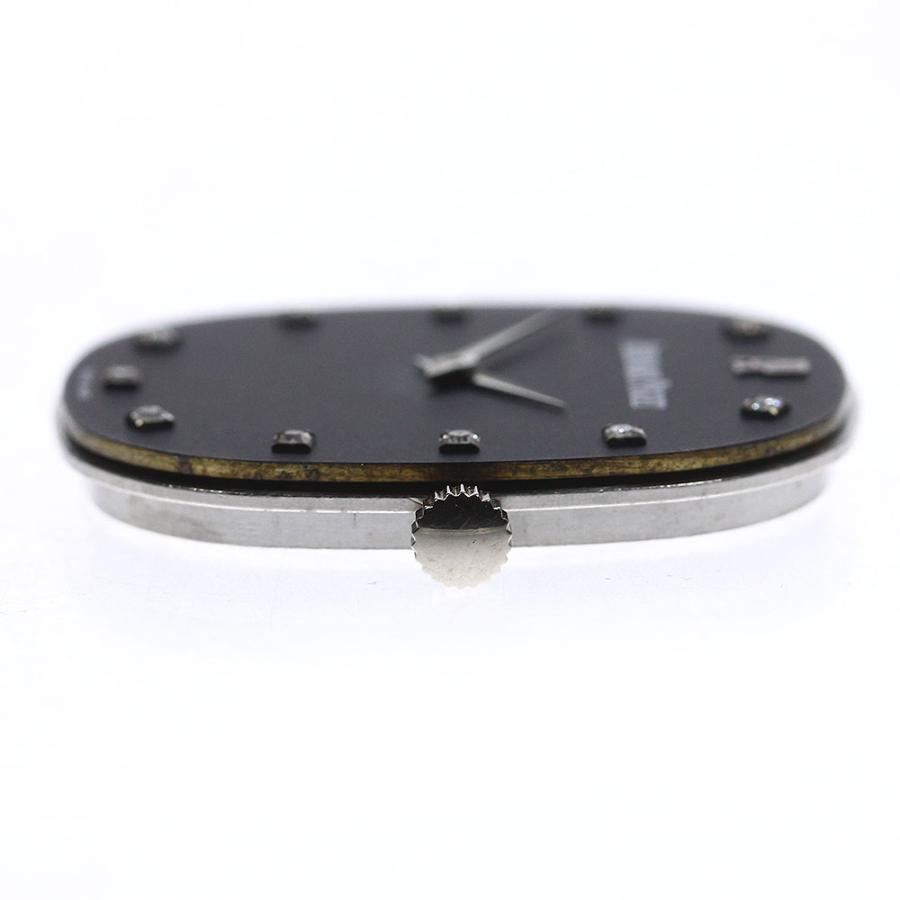 AUDEMARS PIGUET（オーデマピゲ） ジャンク AUDEMARS PIGUET Cal.2080 