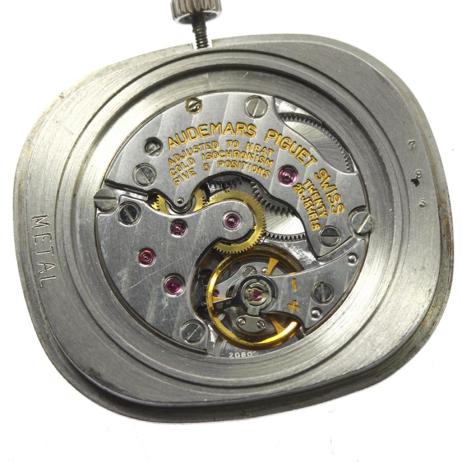 オーデマ・ピゲ AUDEMARS PIGUET 11Pダイヤ cal.2080 ムーブメント 手巻き メンズ _V84 AUDEMARS PIGUET（オーデマピゲ） AUDEMARS PIGUET 11Pダイヤ cal.2080