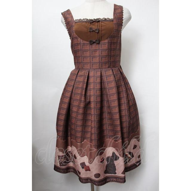 ンプルキュ︹ Emily Temple cute favorite chocolate assort