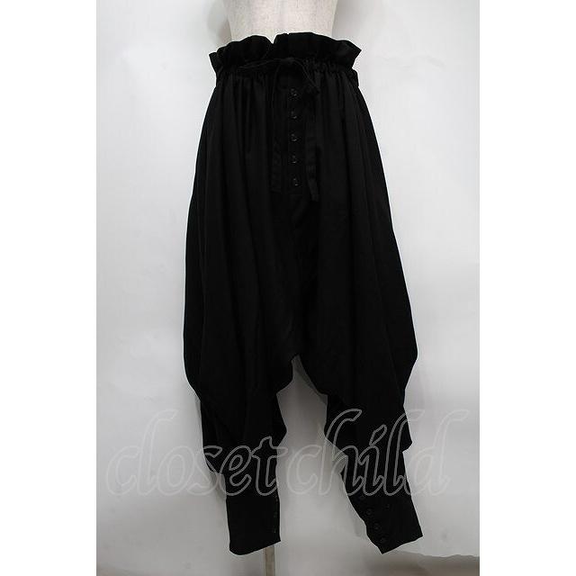 alice auaa パンツ ALICE AUAA - Patched bondage pants with a crotch zipper