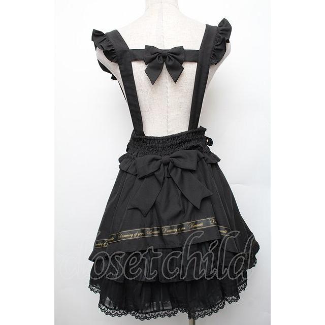 LIZ LISA / シアーチェックカシュクールスカート 黒 S-26-01-21-056-LO