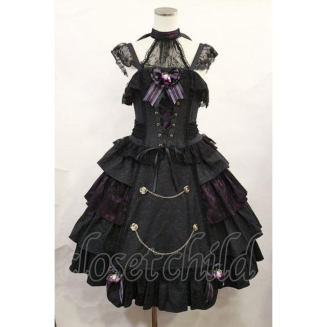 Alice and the Pirates Sweet Devil JSK