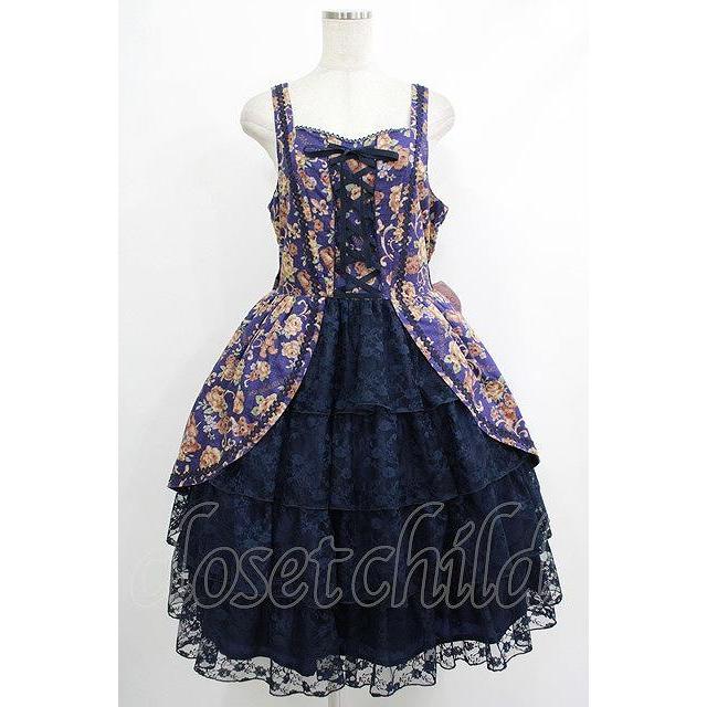 metamorphose / 【プラスサイズ】ゴブラン風くまちゃんレースアップ