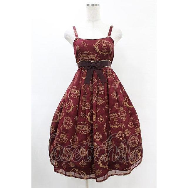 ALICE and the PIRATES / Vintage label stampジャンパー