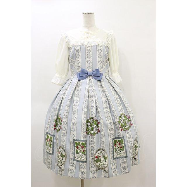 Melody BasKet / Berry galleryチュール切替ワンピース サックス H-26