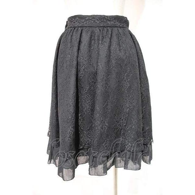 Moi-même-Moitié　スカート　黒　サイズ2 2108071848.jpg