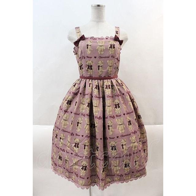 axes femme kawaii / フラッフィベアジャンスカ M ピンク I-24-10-05  