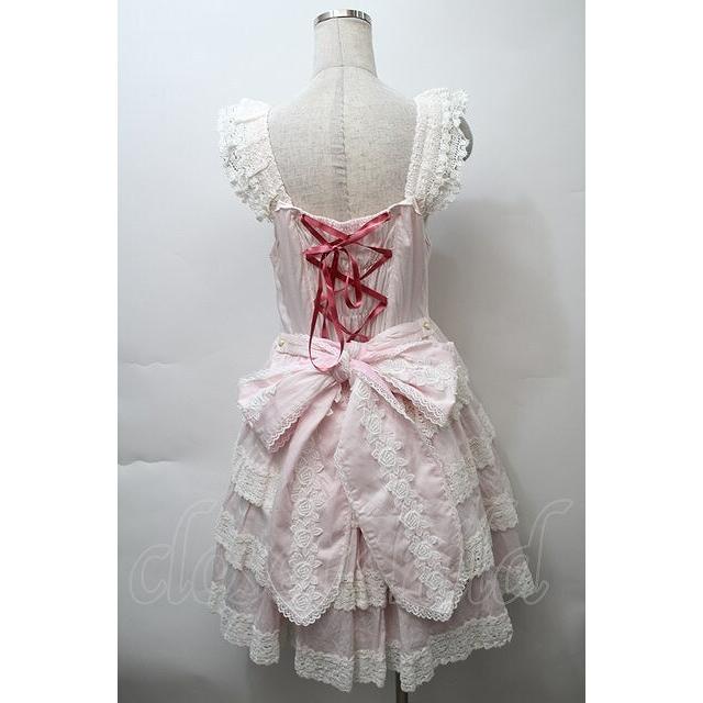 BABY,THE STARS SHINE BRIGHT / エリザベスジャンパースカート ピンク