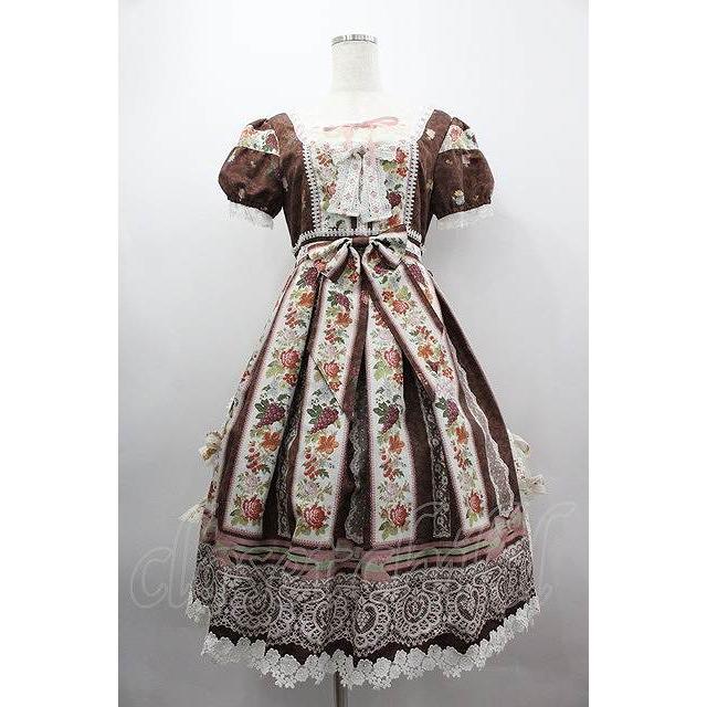 【美品】 BABY グラスグリーンのPastoral～羊飼いの恋歌～柄SK BABY,THE STARS SHINE BRIGHT / グラスグリーンのPastoral 羊飼いの