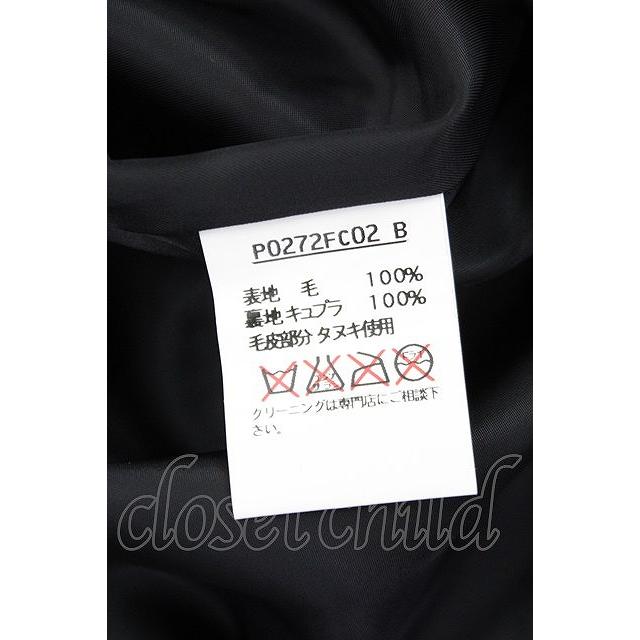 SALE】INGEBORG / 毛皮襟付きコート ブラック T-25-01-31-024-LO-CO-SA