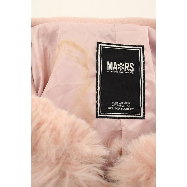 MARS ショートセーラーコート ピンク MARS ショートセーラーコート ピンク 量産型 地雷 - メルカリ