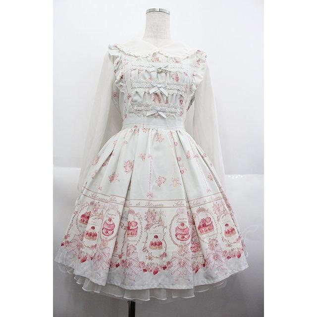 LIZLISA Salon de la Patisserie ワンピース 【公式通販】