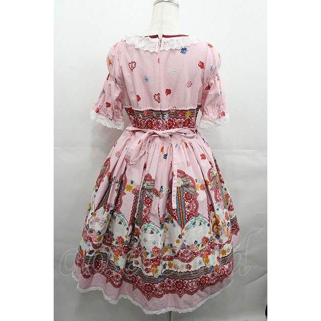 BABY,THE STARS SHINE BRIGHT / Pastoral Decoration Palette柄 