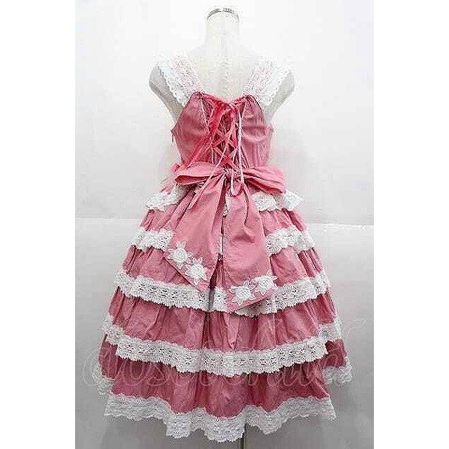 早いもの勝ち　ベビードールジャンパースカート　ピンク Babydoll jumper skirt – BABY, THE STARS SHINE BRIGHT