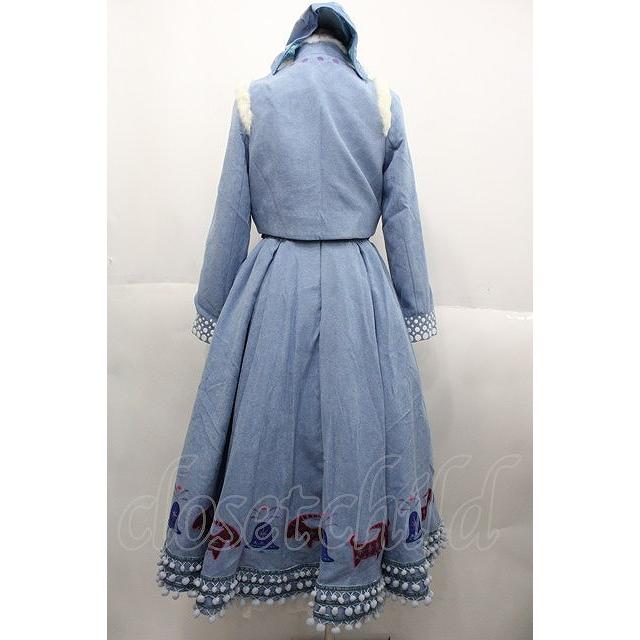 Secret Honey / Adventure Dress (Olaf's Frozen Anna ver) サックス I