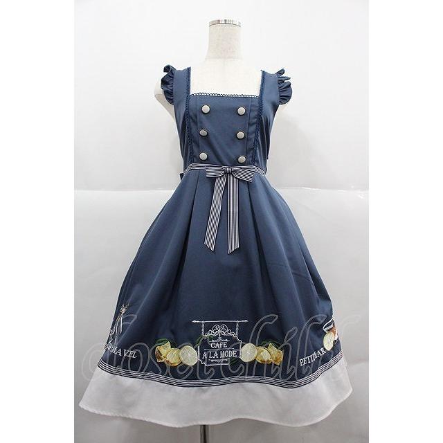 Amavel / Flaver Teaジャンパースカート ネイビー I-25-12-06-079-CA