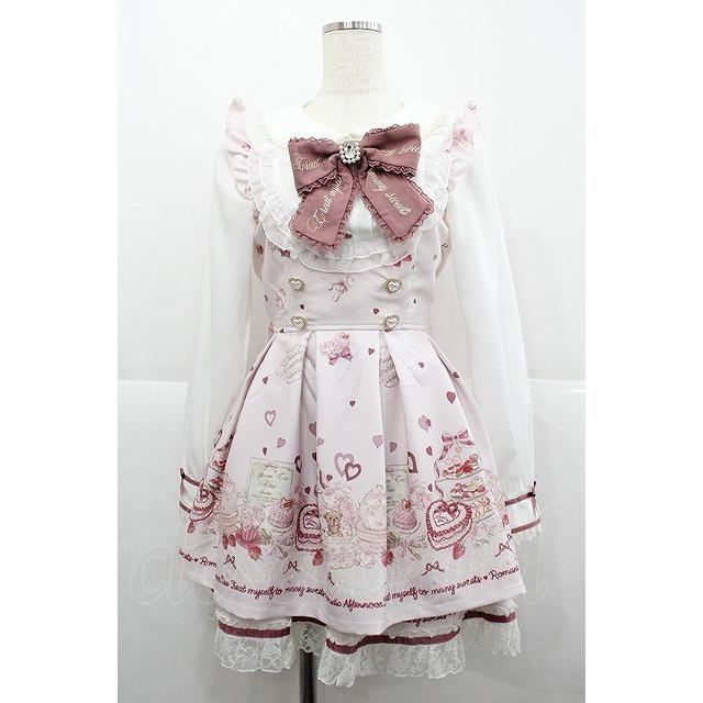 LIZ LISA / Many Hearts Afternoontea柄セットアップ ピンク I-25-12