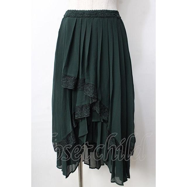 axes femme / プリーツフィッシュテールスカート グリーン Y-25-09-22