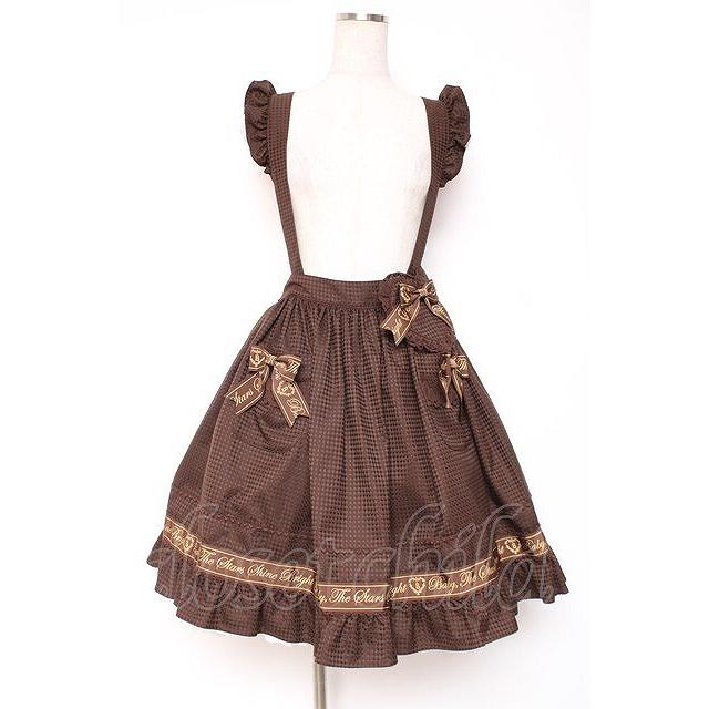 BABY, THE STARS SHINE BRIGHT / Waffle Cottonポケットスカート