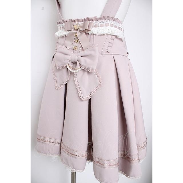 LIZLISA ラッフルサスペンダー付きスカート ピンク LIZ LISA / ラッフルサスペンダー付スカート 0 ピンク Y-26-09-16-129