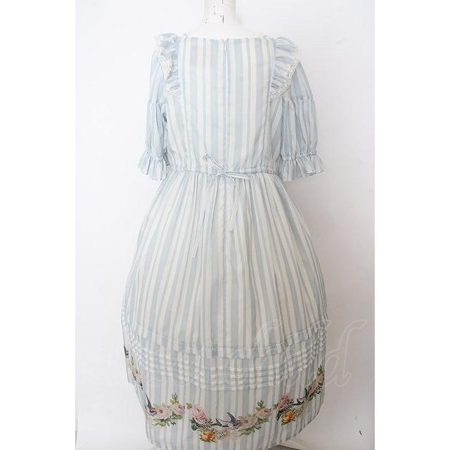 Maison de minette / pour toujours dres-produced by 深澤翠
