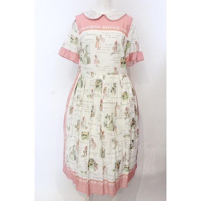 Jane Marple / Le petit chaperon rougeのガーデンドレス M ピンク O