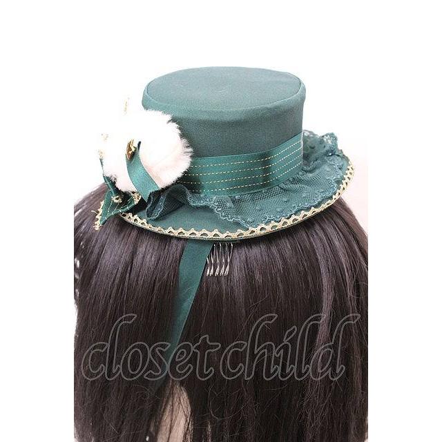 Angelic Pretty / Merry BunnyミニHat グリーン O-25-11-07-1012-AP-AC