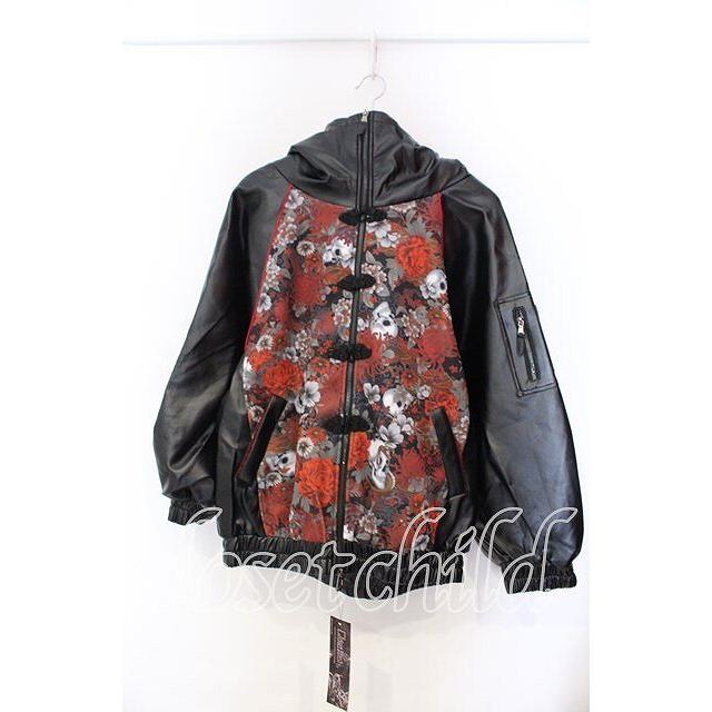 Qutie Frash / チャイナN2Bブルゾン レッド O-25-11-18-053-QU-CO-OW