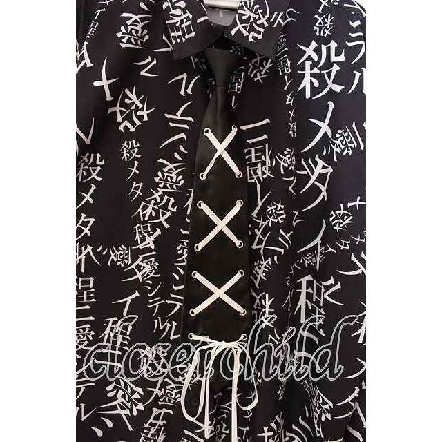 Grrr the Lipper / 殺メタイ程ニ愛シテル。iシャツ F ブラック