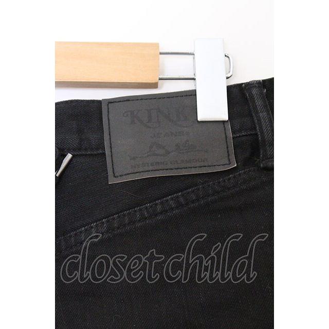 HYSTERIC GLAMOUR / バックレースアップマイクロミニデニムスカート 26