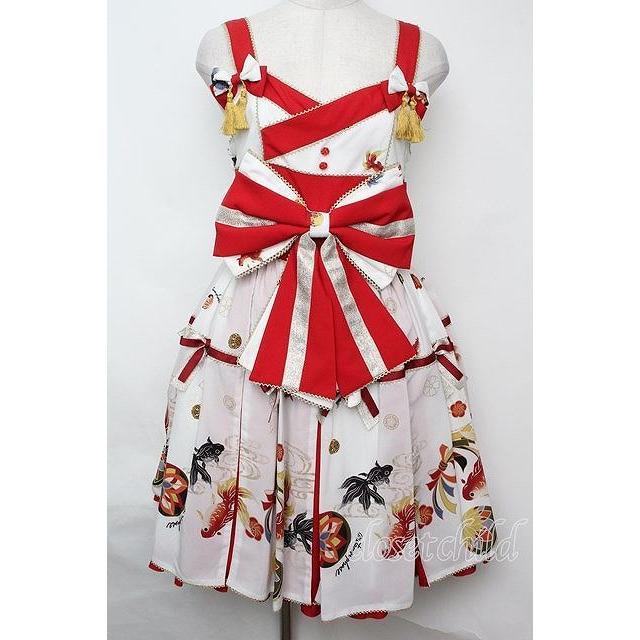 本店は 乙女の白昼夢 JSK tdh-latinoamerica.de