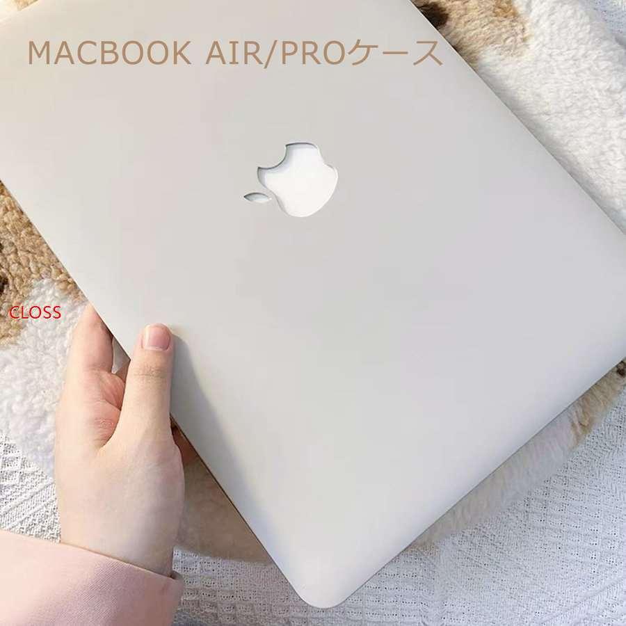 最大59 オフ パソコンケース Macbook Airケース Pro13カバー 13 16インチ ノートパソコンカバー マックブックカバー Pcケース 傷防止 保護 おしゃれ かわいい Neotextreview Com