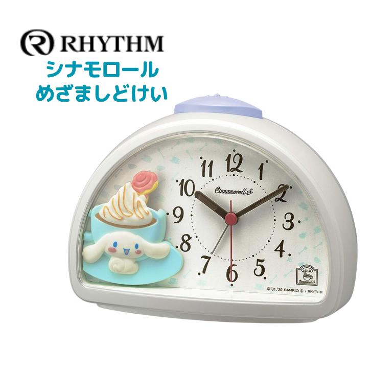 激レア‼︎　シナモロール　振り子時計　メロディー　壁掛け　サンリオ サンリオ シナモロール 振り子 メロディー 壁掛け時計 オマケ