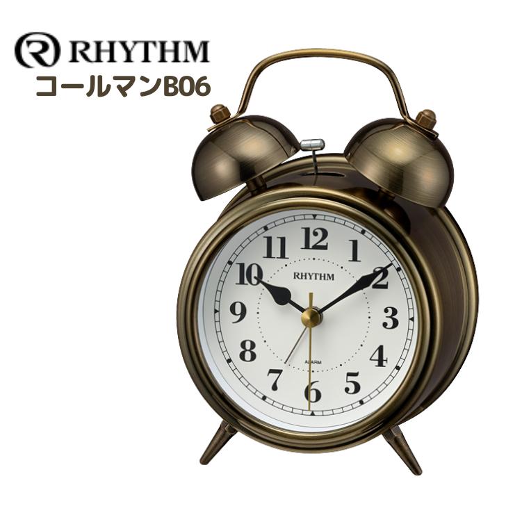 RHYTHM 目覚まし時計 8RAA06SR63 正規品 置時計 ツインベル レトロ