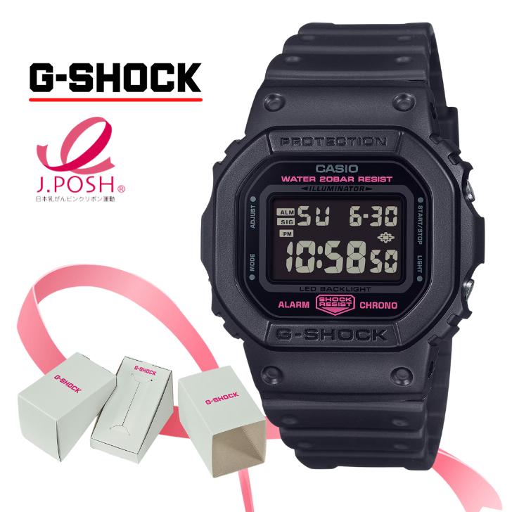 G-SHOCK CASIO DW-5600PK-1JR 国内正規品 ピンクリボン活動 20気圧防水