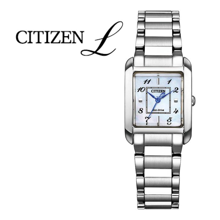 CITIZEN L シチズンエル EW5600-87D SQUARE Collectionn 正規品 光発電