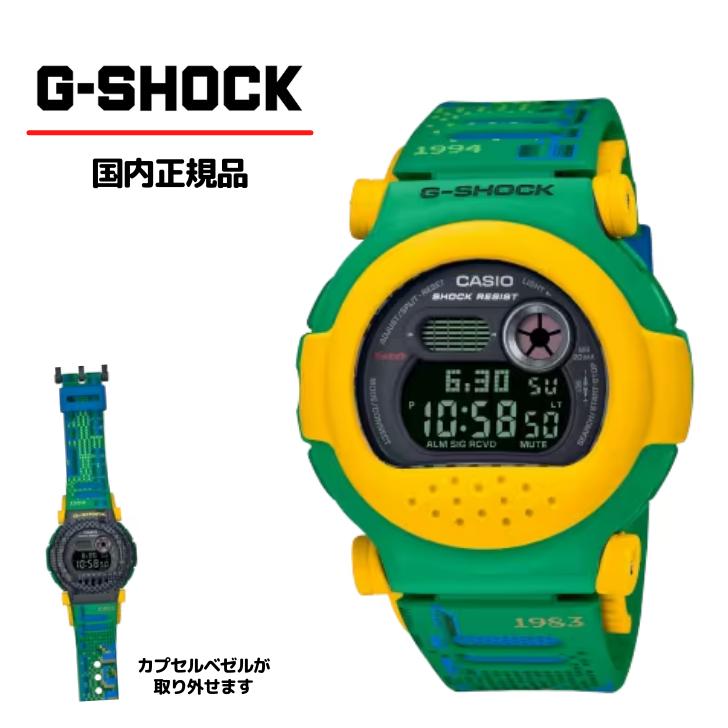 国内正規品 CASIO G-SHOCK G-B001RG-3JR モバイルリンク機能 電池寿命