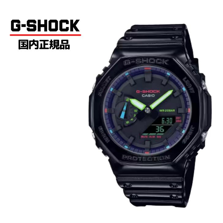G-SHOCK CASIO 国内正規品 GA-2100RGB-1AJF Virtual Rainbow Gamer's