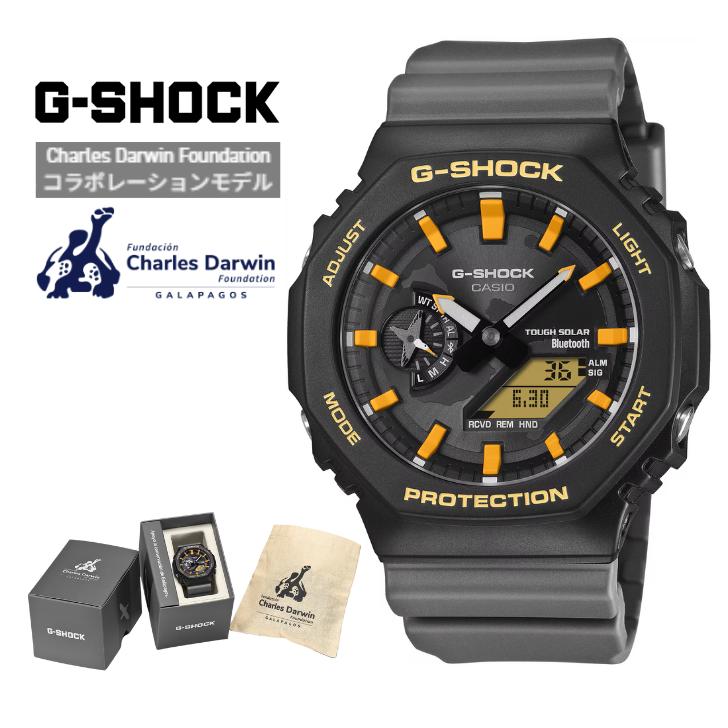 G-SHOCK CASIO カシオ ジーショック GA-B2100DF-1AJR 正規品