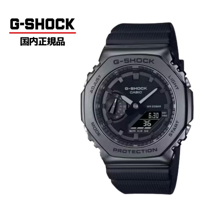 G-SHOCK CASIO 国内正規品 GM-2100BB-1AJF メタルカバード