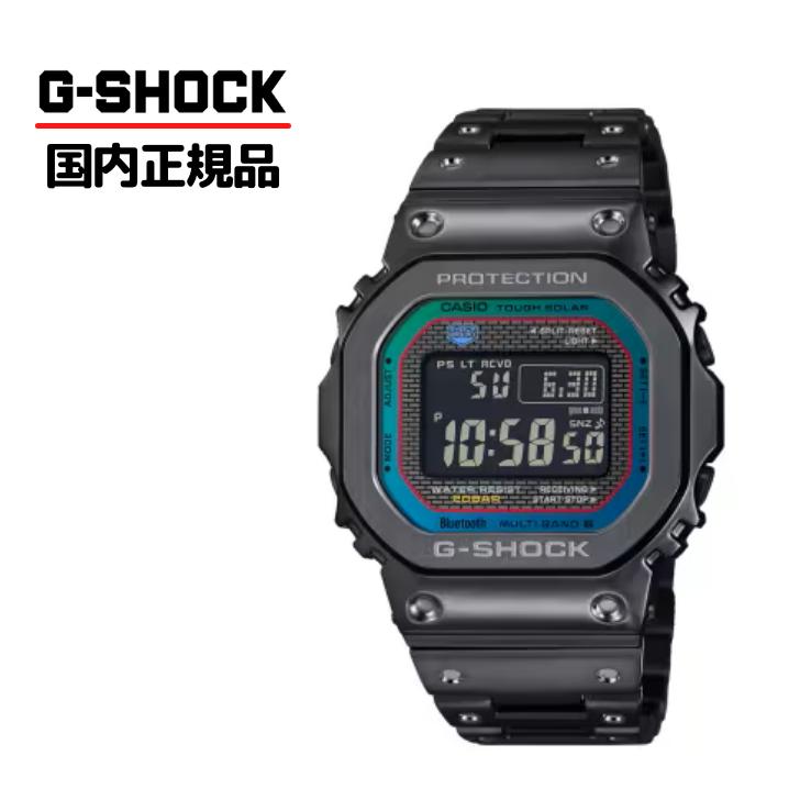 【希少】 G-SHOCK GMW-B5000BPC-1JF フルメタル腕時計 GMW-B5000BPC-1JF FULL METAL CASIO カシオ Gショック - 高級腕時計