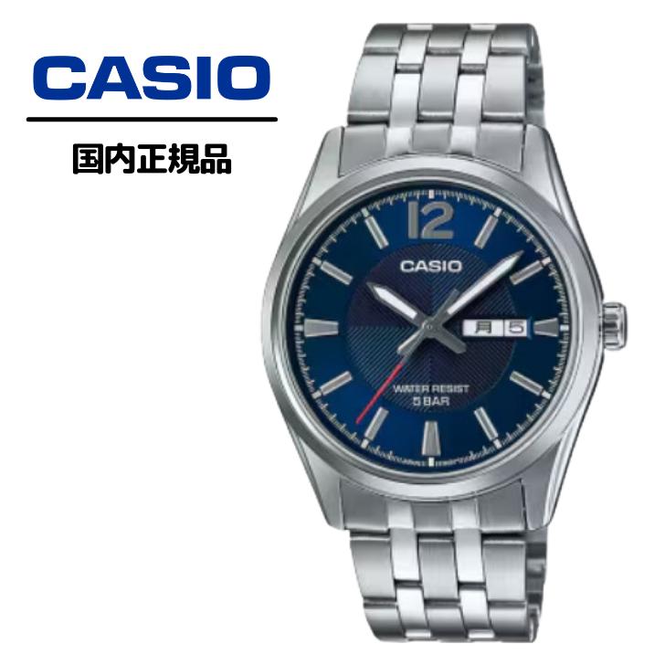 CASIO Collection STANDARD 国内正規品 MTP-1335DJ-2AJF 5気圧防水 3針