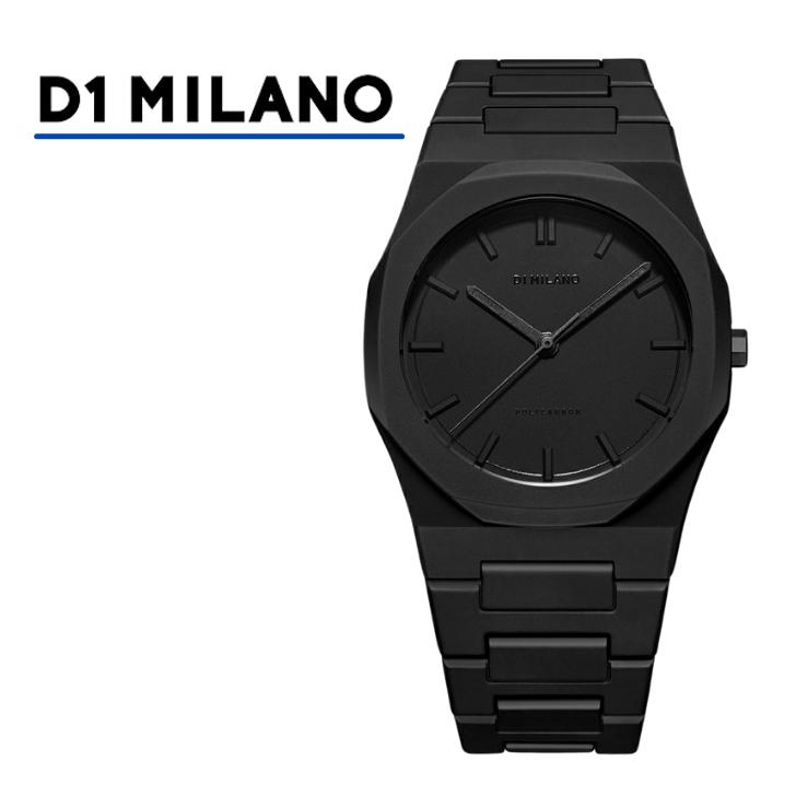 D1 MILANO（ディーワン ミラノ） PCBJ10 正規品 ポリカーボン シャドウ 