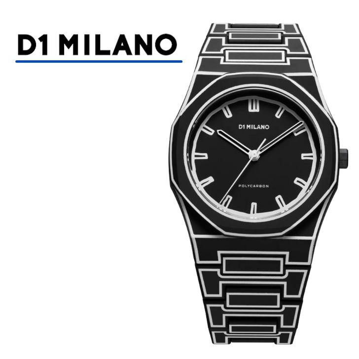 D1 MILANO ディーワンミラノ PCBJ33 正規品 POLYCARBON ポリカーボン  