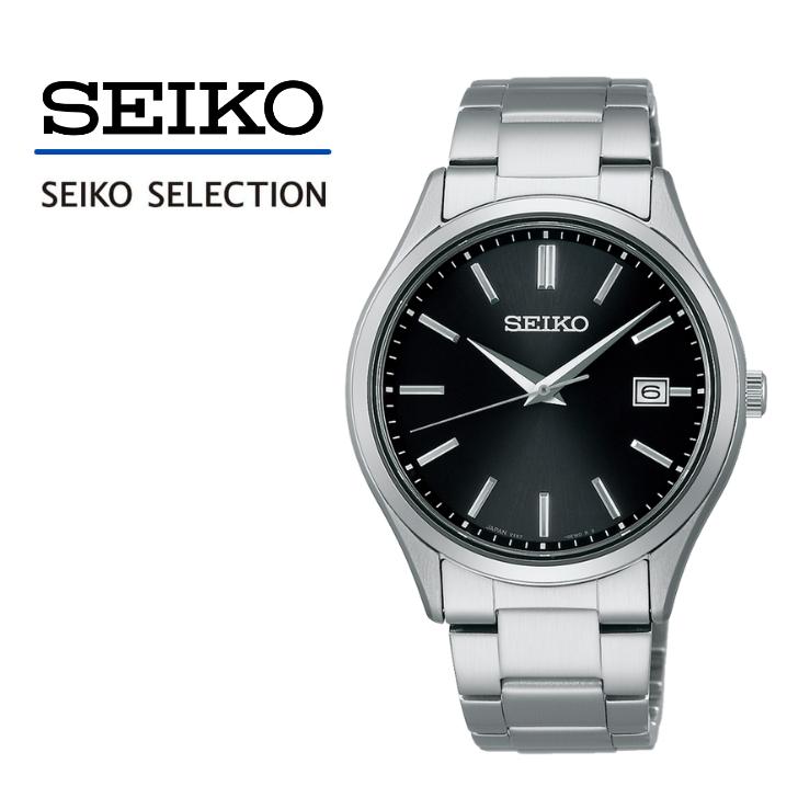 SEIKO SELECTION 国内正規品 SBPX147 ソーラーウォッチ 10気圧