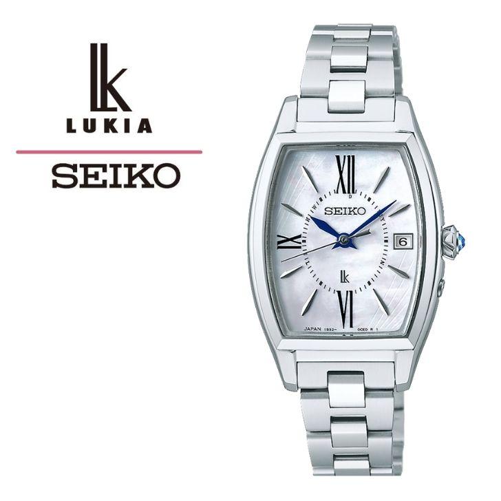 SEIKO ルキア 腕時計 電波ソーラー 10気圧防水 チタン